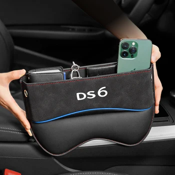 Универсальный ящик для хранения автокресла для Citroen DS6, Органайзер для автомобильного сиденья, боковая сумка для сиденья, зарезервированное отверстие для зарядного кабеля, автомобильные аксессуары