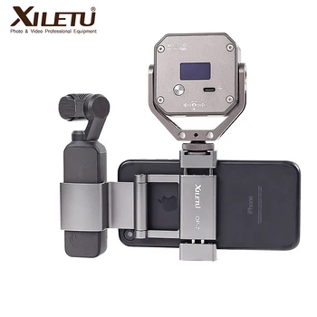 Фиксированный кронштейн для мобильного телефона Xiletu Аксессуары для карманной камеры DJI PTZ Вспомогательный инструмент для фотосъемки вживую Артефакты для съемки на открытом воздухе