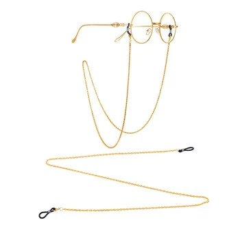 Цепочка для очков, шнур для очков, веревка для солнцезащитных очков, персонализированный шейный шнур, цепочка из сплава - BZ1307 (золотой)