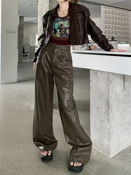 Элегантные Черные женские брюки из искусственной кожи 2023 Осень Простые прямые брюки Повседневные брюки полной длины с высокой талией уличная одежда
